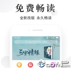 菲律宾探亲签工作 探亲签成功率高吗